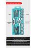 Precision Tap and Die Set: Hand Tapping, Thread Cutting & Lathe Tool with Drill Bit & Wrench