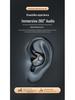 MD558 Ultra-thin Bone Conduction Wireless Bluetooth In-ear Sleep Headset