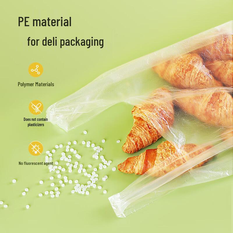 Meiliya Thickened Vest-Style Disposable Fresh-Keeping Bags