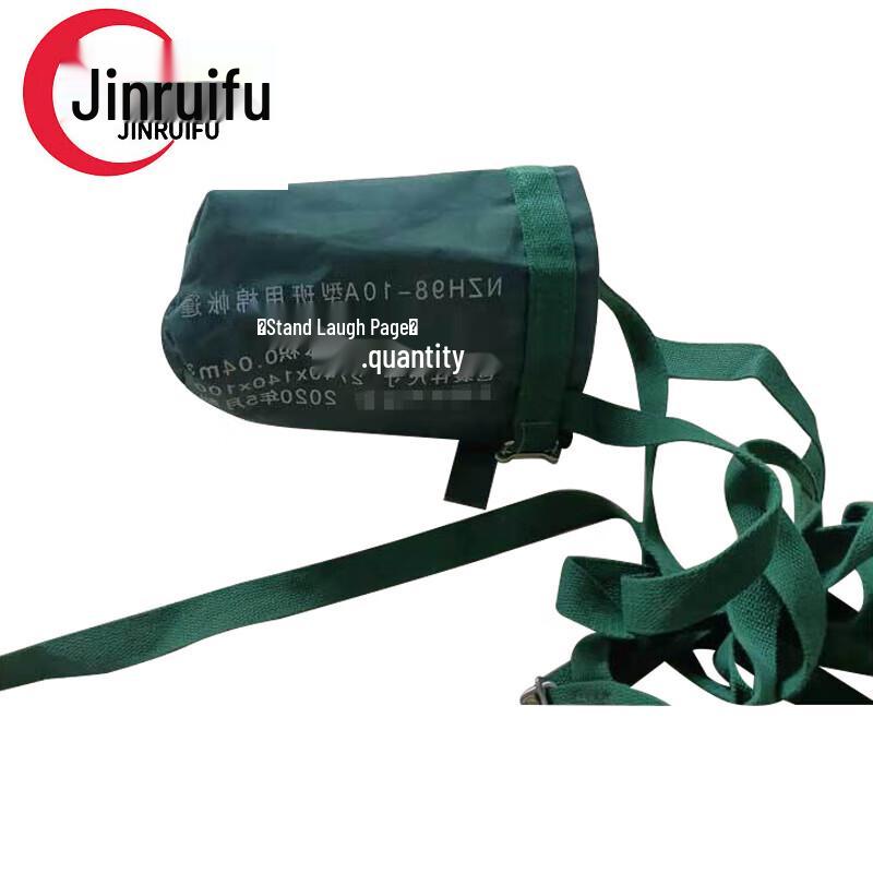 JinRuiFu Type 98-10 Squad Tent Roof Cover