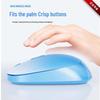 AOC MS310 Silent Wireless Ergonomic Mouse