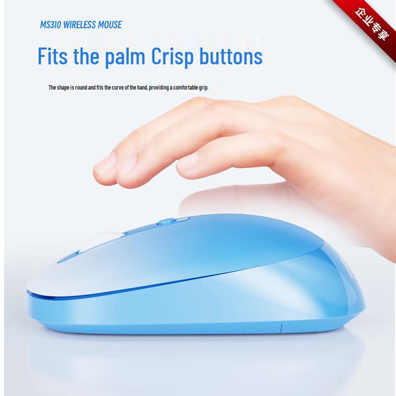 AOC MS310 Silent Wireless Ergonomic Mouse