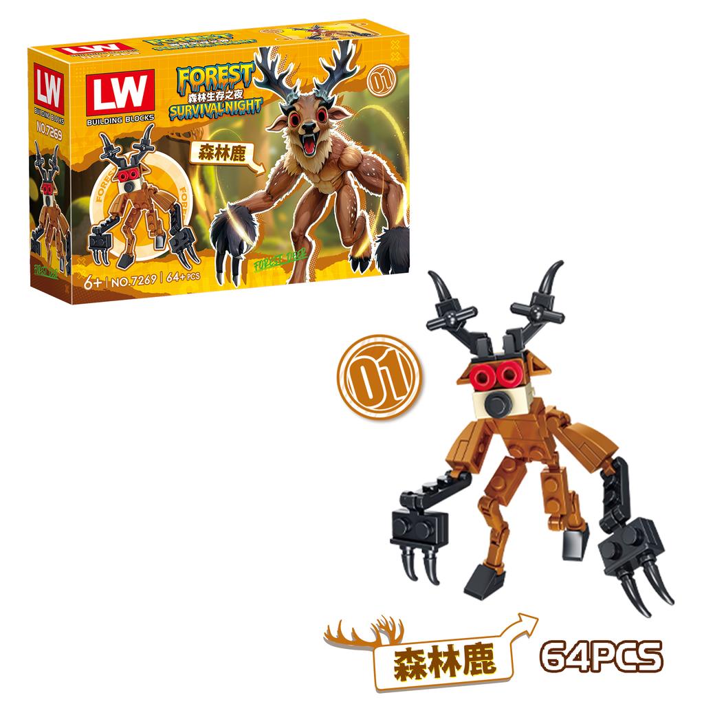 Non-Toxic 99 Nights In The Forest Block Toy Animal Deer Owl Figure Assembly Model Building Block Toy Gift For Children Kids Blind Box