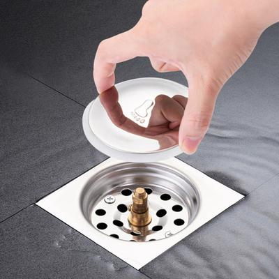 Yousheng Stainless Steel Floor Drain Cover Precision Sealing Structure Blocks Odors Insects Foot-Pedal Switch Drain Cover