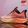 Men's Trendy Low-Top Sports Shoes: Lightweight, Breathable, Comfortable for Running & Travel