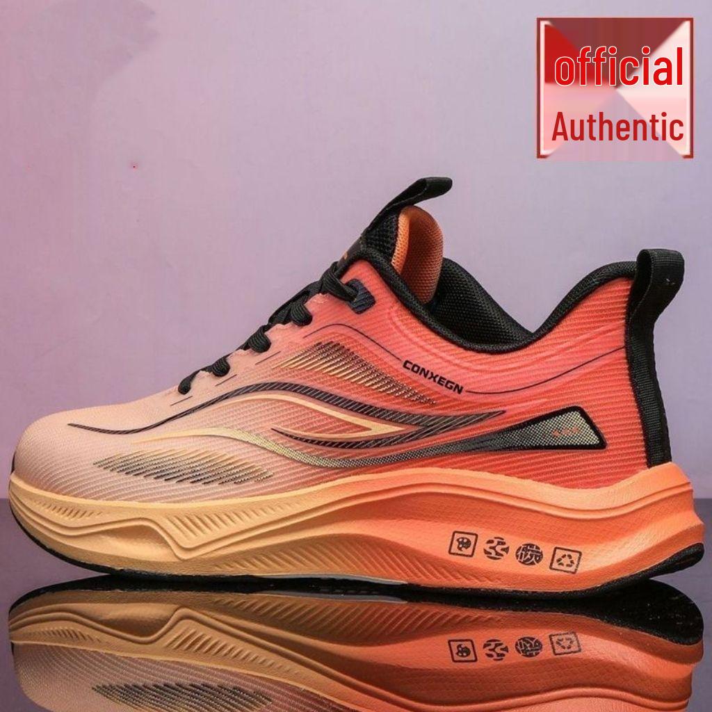 Men's Trendy Low-Top Sports Shoes: Lightweight, Breathable, Comfortable for Running & Travel