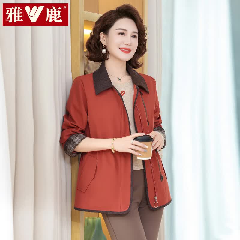 Yalu Women s Spring/Autumn Lapel Short Jacket 2XL