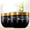 Sulei Plant Essential Oil Hair Mask