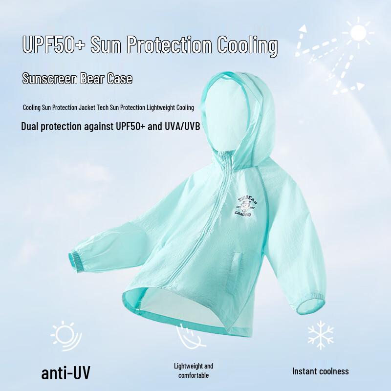 Teenie Weenie Kids' Summer Printed Sun Protection Hoodie