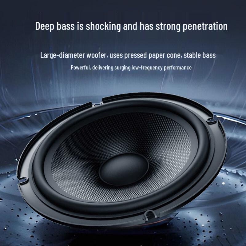 HuiDu Two-Way Full-Range Conference Speaker System (CN Version)