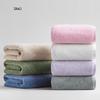 Sanli Fluffy Soft Bath Towel