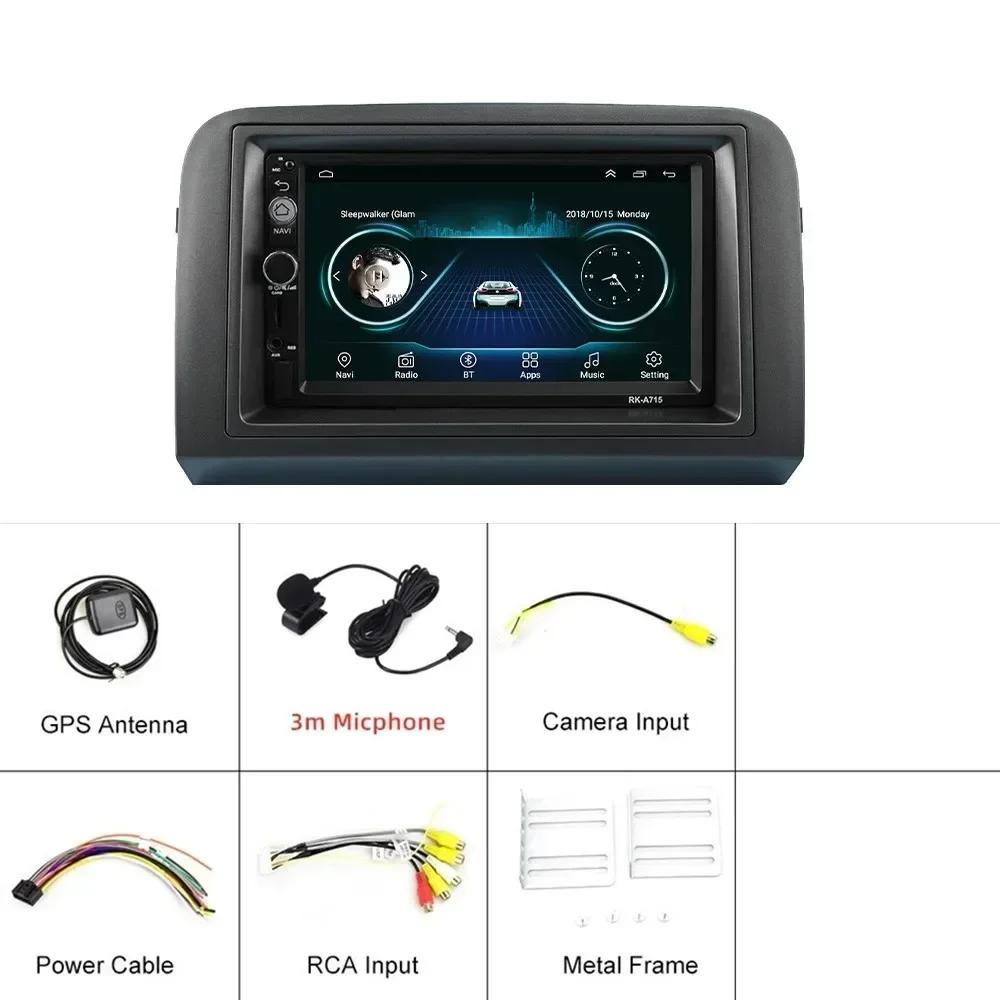 7" Car Radio For Fiat Croma 2005 - 2012 Android Stereo Multimedia Player GPS Navigation Carplay Android Auto Head Unit Autoradio