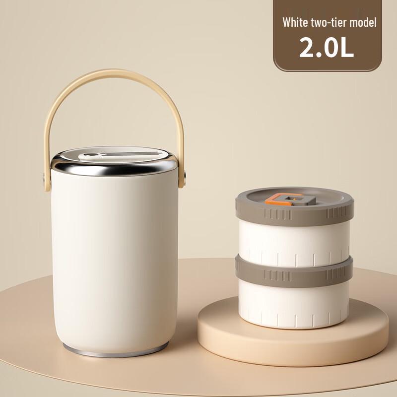 Zhishi 316L Stainless Steel Insulated Lunch Box