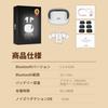 Wireless Bluetooth Earbuds with the Latest Noise Cancelling Automatic 6 13mm OSNC ENC Noise Clear Audio Single or Japanese Instruction Manual