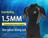 Men's 1.5mm Short Sleeve Wetsuit: Sun Protection, Warmth for Surfing, Diving, Snorkeling - Medium & Large