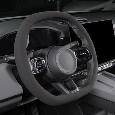 For ZEEKR 7X 2025+ Steering Wheel Cover Non-slip Black Soft All-Season Use Upgrade Interior Car Accessories 1pcs