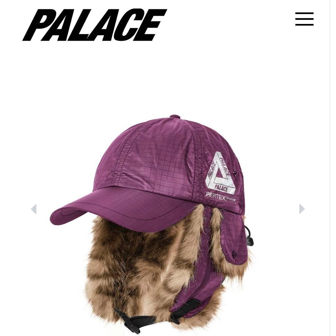 Used PALACE purple flight cap