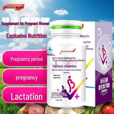 Tomson Bydean Prenatal & Postnatal Multivitamin and Mineral Tablets