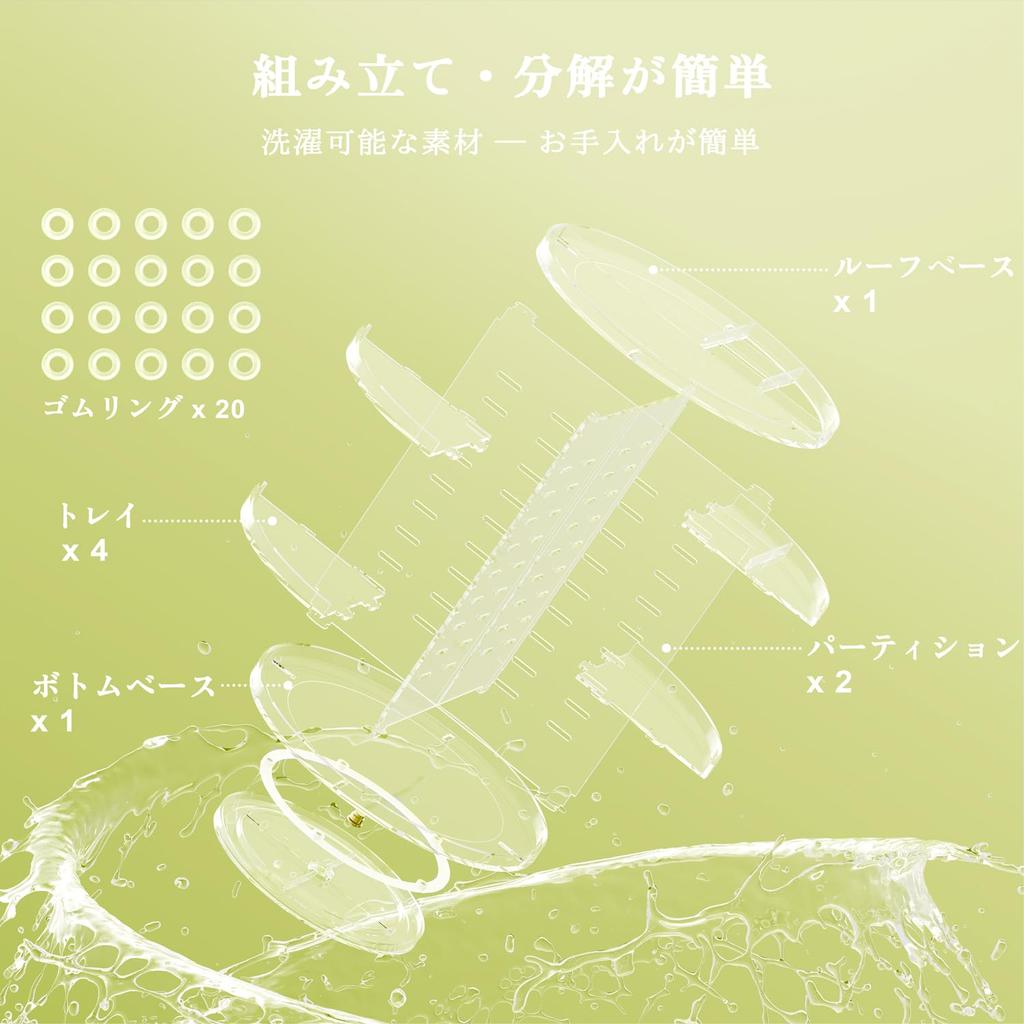 Auxmir Makeup Cosmetic Storage Box with 9 Height Adjustable Drawers and Large Adjustable Accessory Case with Stylish Makeup Perfect for and Tabletop