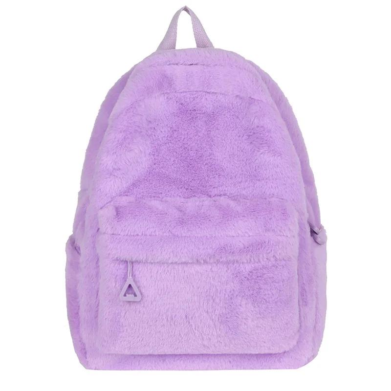 Minimalistisk dopamin plysj ryggsekk med glidelås ny vakker stor kapasitet universitetsstudent ryggsekk ensfarget allsidig ryggsekk