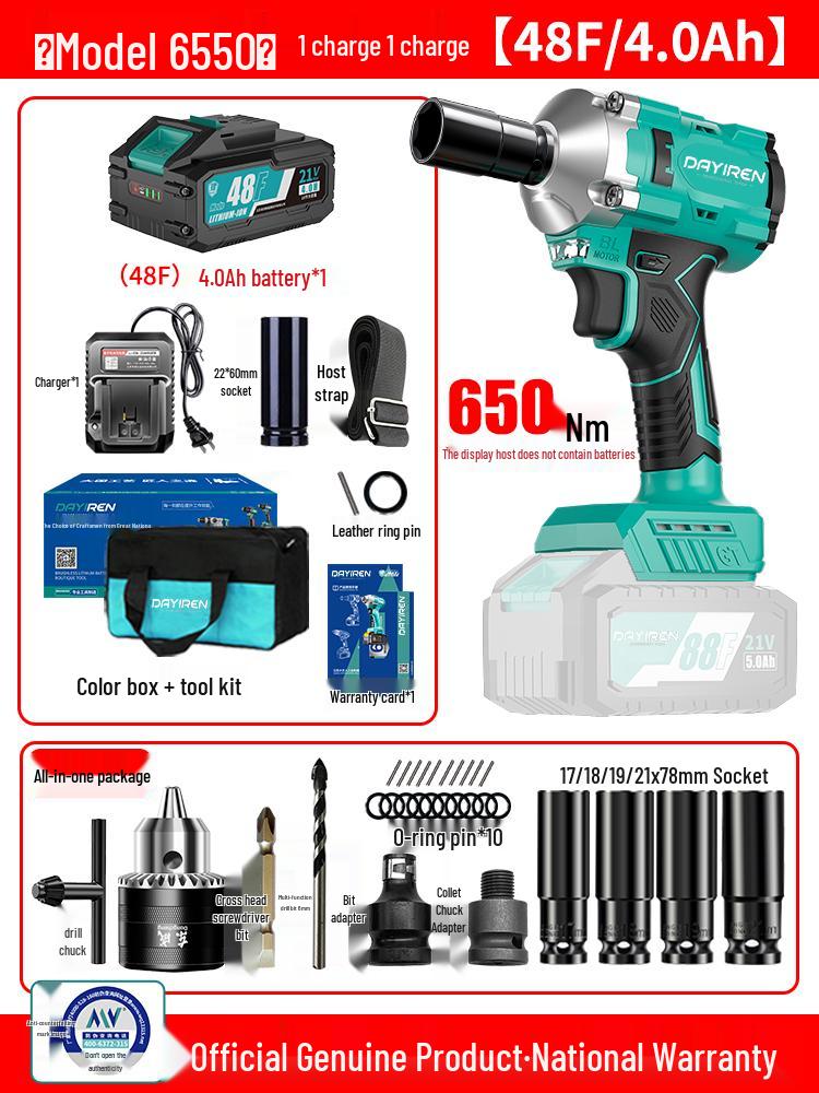 Electric Ratchet Wrench, High Torque, Compatible with DaYi Lithium Batteries