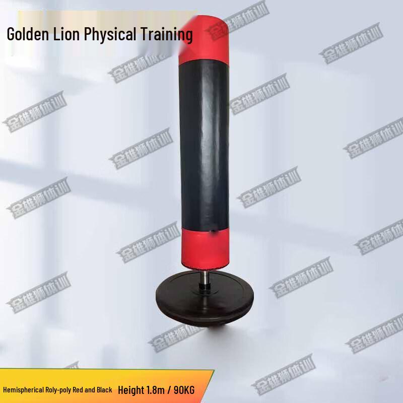 Golden Lion Tumbler Punching Bag