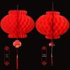 Festive Red Paper Honeycomb Lanterns for New Year and Spring Festival Mall Decorations