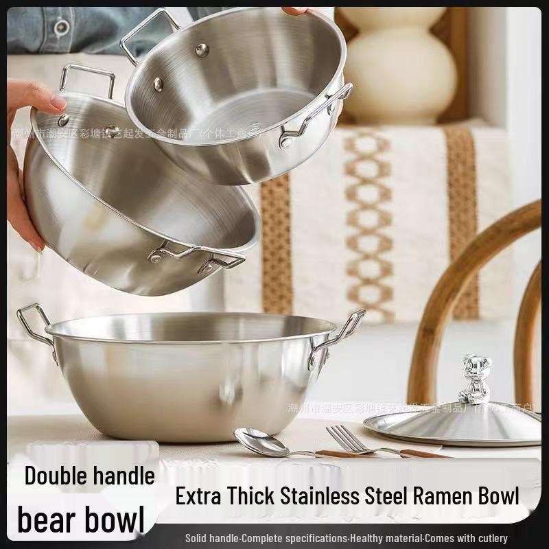 Kleiner Bär Gold Edelstahl Reiswein & Ramen Schüssel mit Deckel