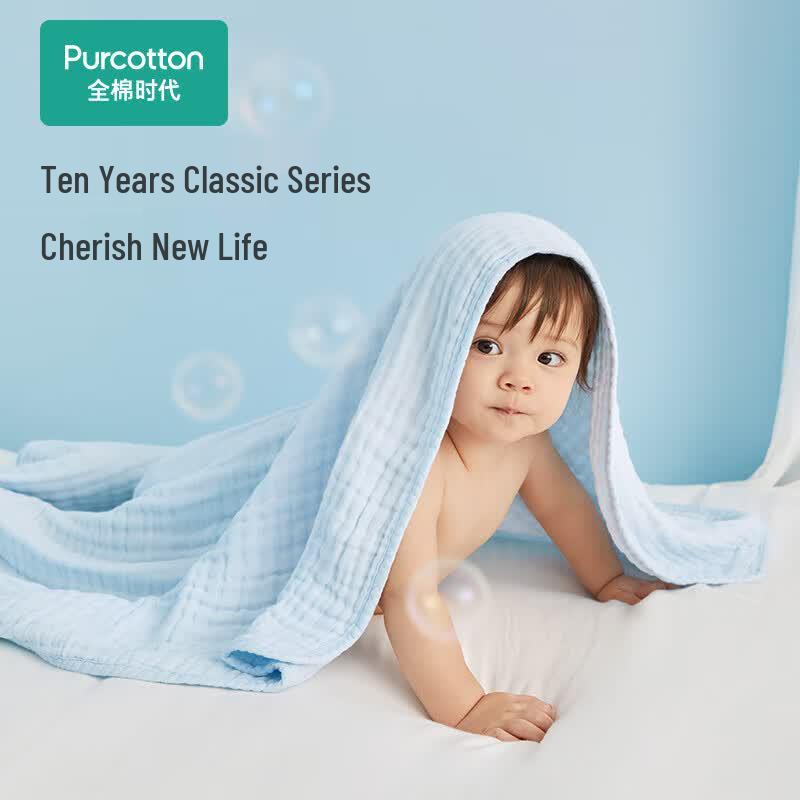 PurCotton Baby Pure Cotton 6-Layer Gauze Bath Towel Gift Set