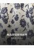Same Style French Waist Cinched Floral Dress for Women In the Shopping Mall, Summer 2026 Temperament Round Neck Bubble Sleeve Long Skirt