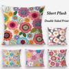 Colorful Flowers Pillow Case Plush Fabric Soft Double Sided Print Home Sofa High Quality Cushion Cover Throw