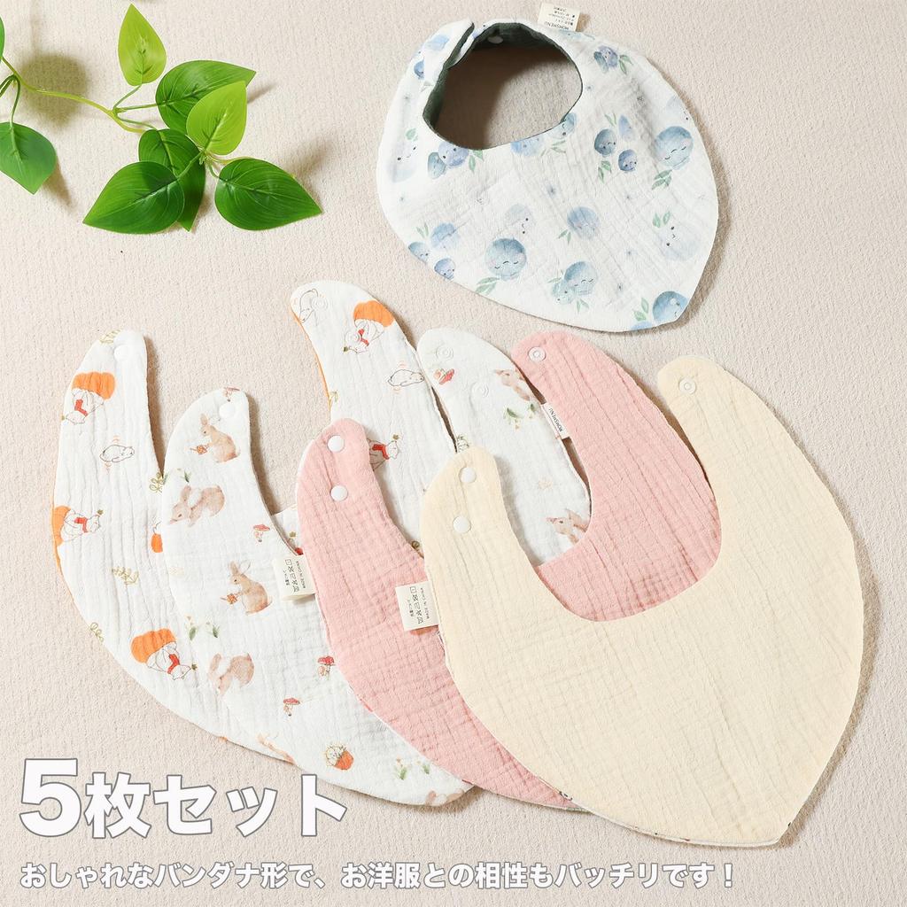 Baby Triangle Soft Instant for Baby Boys and Set of 5 [MOMSMENU] Bibs, Bandanas, Reversible, 6-Layer Gauze, Cotton, Absorbency, Cute, Girls,