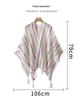 Seven-Color Ethnic Style Knitted Tassel Shawl Cardigan for Women - Perfect Travel Outerwear
