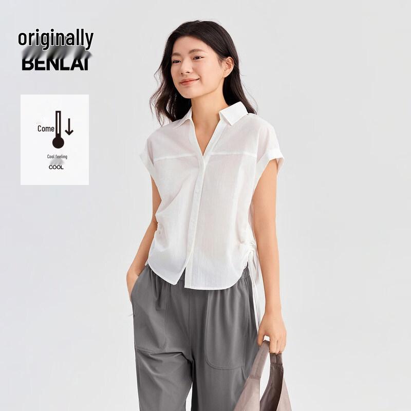 Женская охлаждающая свободная рубашка с коротким рукавом на кулиске Benlai L