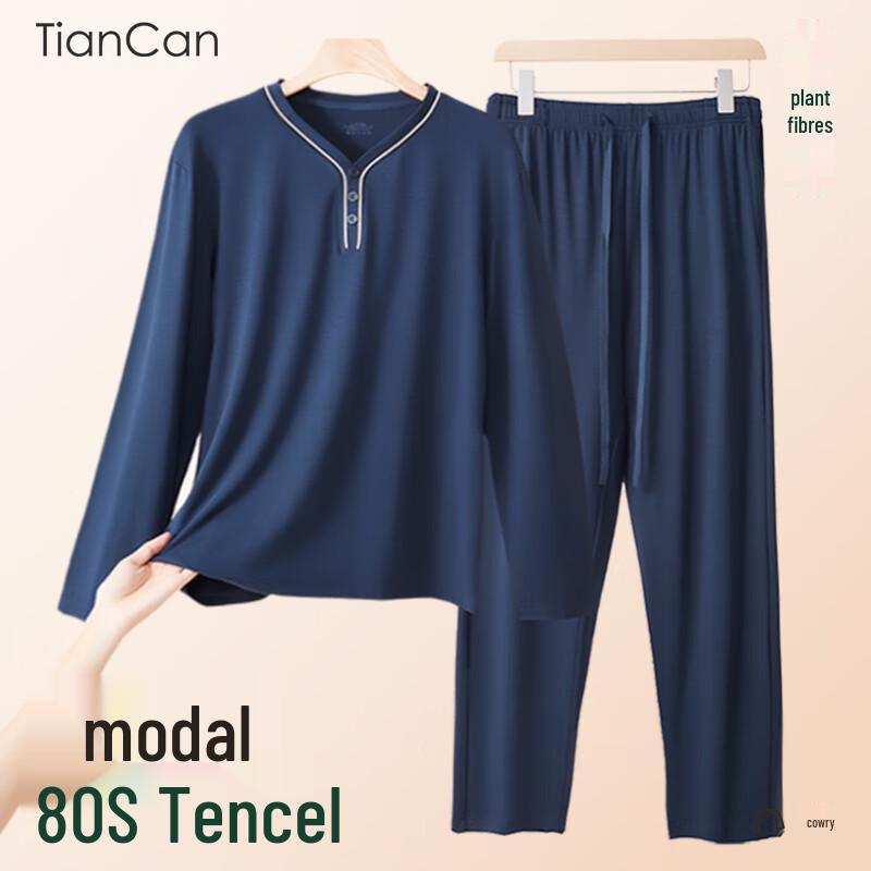 Men s 80S Modal Long Sleeve Pajama Set 3XL