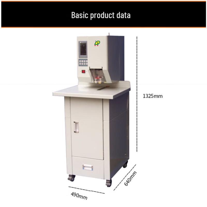 Pu Lin Automatic Financial Document Binding Machine CN Plug (adapter Included)