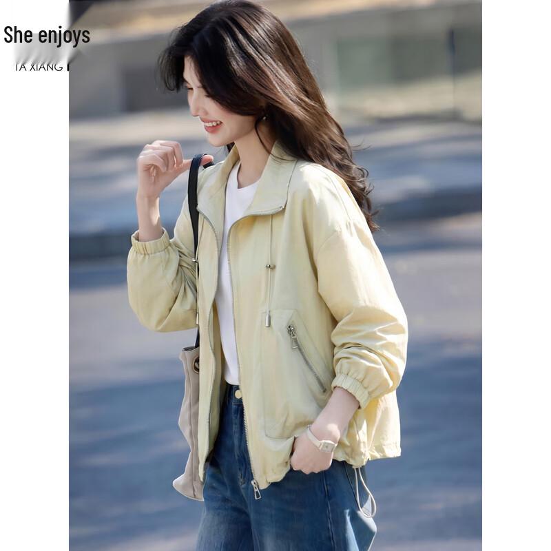 Women s Stand Collar Drawstring Casual Jacket M