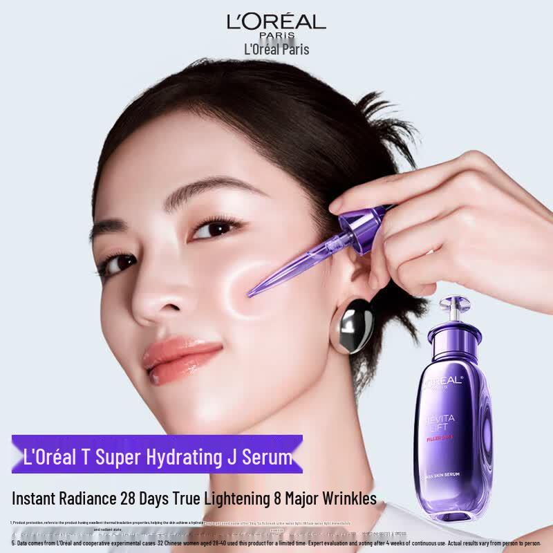 L'Oréal Revitalift Hydro-Glow Serum