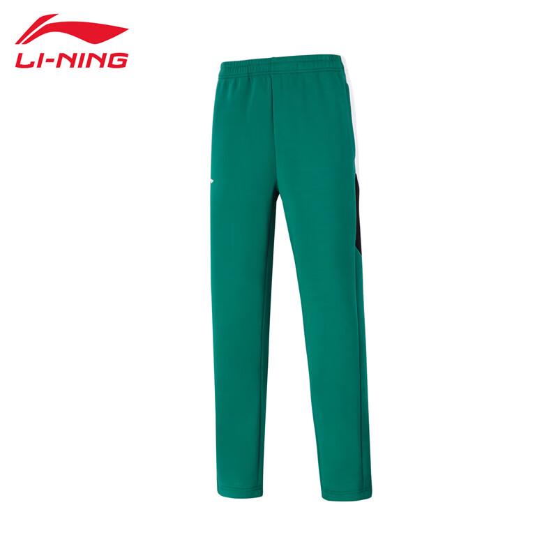 Li-Ning 2024 Men s Comfortable Warm Sweatpants AKLUA21 3XL