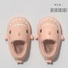 Fashion Smile Pop Men Winter Shark Slippers Plush Warm Cartoon Men's Cotton Slippers Outdoor Antiskid Waterproof Fur Fluffy Men Shoes