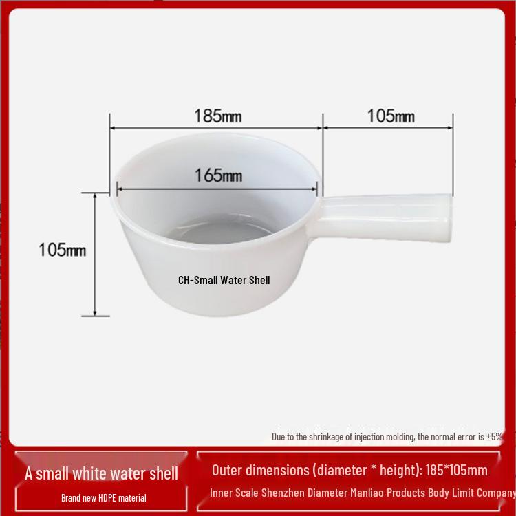 Thickened Plastic Water Ladle: Acid & Alkali Resistant, Industrial & Household Use