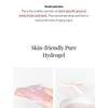 KSECRET - Eye Gel Patches - 3 Types
