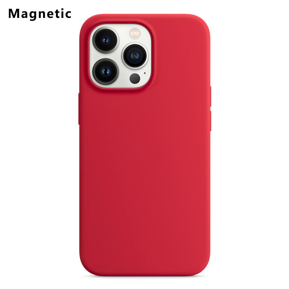 

For iPhone 14 Pro Max Compatible with MagSafe Liquid Silicone Phone Back Cover (No Logo) Red