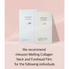 mixsoon Melting Collagen Neck & Forehead Film