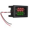 YB4835VA Digital Voltmeter Ammeter DC 600V 100A Decimal Point Automatic Shift Dual Display Current Voltmeter
