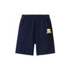 Classic Teddy Boys' Cotton Five-Point Sports Shorts