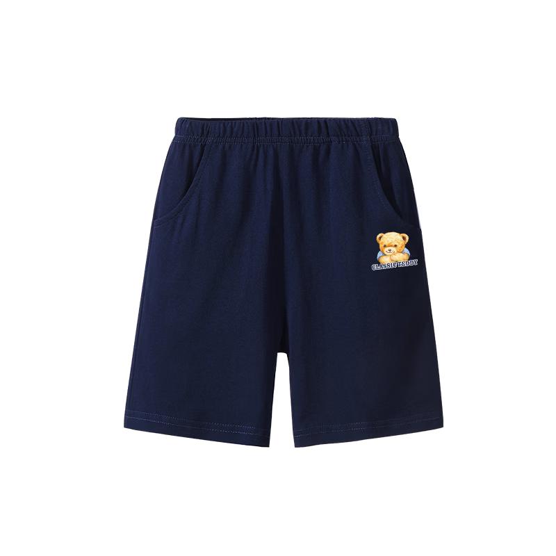 Classic Teddy Boys' Cotton Five-Point Sports Shorts