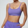 Nude Sports Bra With Removable Pads For Yoga And Running Enthusiasts
