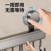 Wall-Mounted Kitchen Hook Rack No-Drill Suction Cup Or Adhesive Heavy-Duty Aluminum Utensil Organizer Pots Spoons