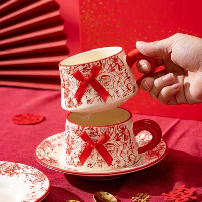 Festive Ceramic High-value Mug, Wedding Souvenir Gift, Happy Character Ceramic Cup, High-end Coffee Cup Gift Box